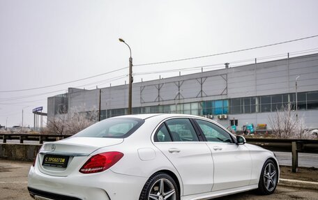 Mercedes-Benz C-Класс, 2015 год, 2 258 000 рублей, 7 фотография