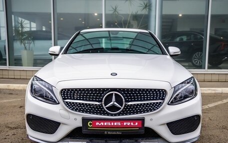 Mercedes-Benz C-Класс, 2015 год, 2 258 000 рублей, 2 фотография