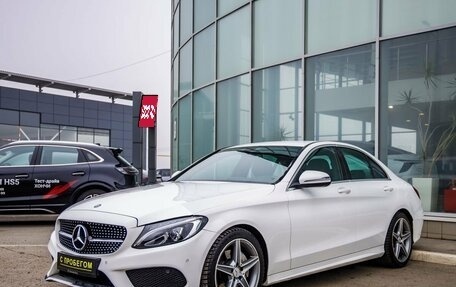 Mercedes-Benz C-Класс, 2015 год, 2 258 000 рублей, 3 фотография