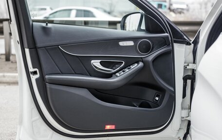 Mercedes-Benz C-Класс, 2015 год, 2 258 000 рублей, 16 фотография