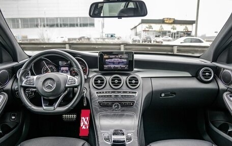 Mercedes-Benz C-Класс, 2015 год, 2 258 000 рублей, 14 фотография