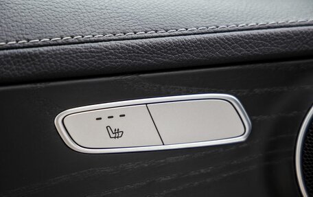 Mercedes-Benz C-Класс, 2015 год, 2 258 000 рублей, 18 фотография