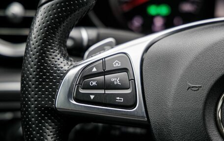 Mercedes-Benz C-Класс, 2015 год, 2 258 000 рублей, 24 фотография