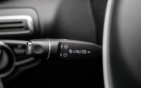 Mercedes-Benz C-Класс, 2015 год, 2 258 000 рублей, 22 фотография