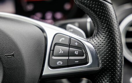 Mercedes-Benz C-Класс, 2015 год, 2 258 000 рублей, 25 фотография