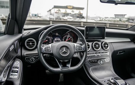 Mercedes-Benz C-Класс, 2015 год, 2 258 000 рублей, 15 фотография