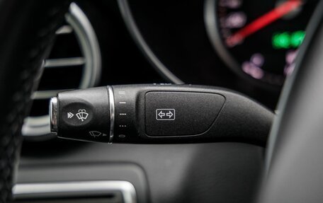 Mercedes-Benz C-Класс, 2015 год, 2 258 000 рублей, 23 фотография