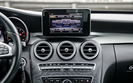 Mercedes-Benz C-Класс, 2015 год, 2 258 000 рублей, 21 фотография