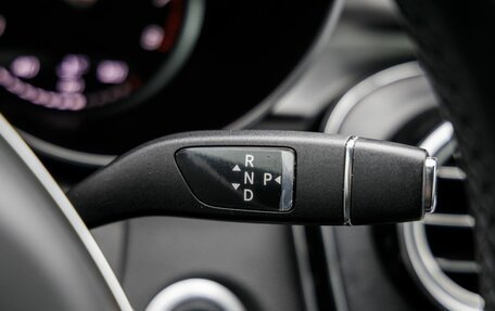 Mercedes-Benz C-Класс, 2015 год, 2 258 000 рублей, 26 фотография