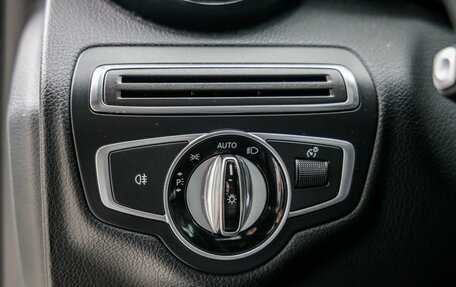 Mercedes-Benz C-Класс, 2015 год, 2 258 000 рублей, 19 фотография