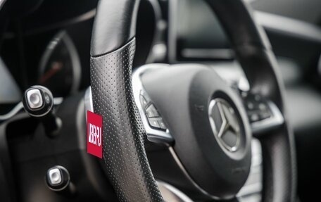 Mercedes-Benz C-Класс, 2015 год, 2 258 000 рублей, 27 фотография