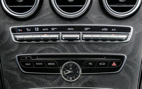 Mercedes-Benz C-Класс, 2015 год, 2 258 000 рублей, 30 фотография