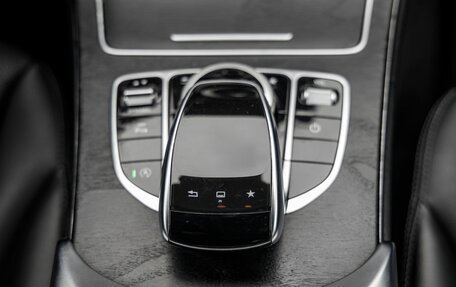 Mercedes-Benz C-Класс, 2015 год, 2 258 000 рублей, 31 фотография