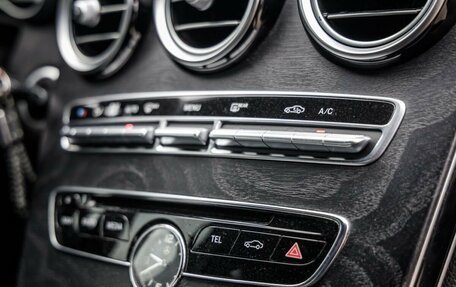 Mercedes-Benz C-Класс, 2015 год, 2 258 000 рублей, 38 фотография