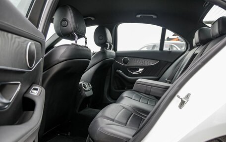 Mercedes-Benz C-Класс, 2015 год, 2 258 000 рублей, 39 фотография