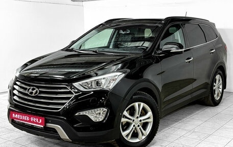 Hyundai Santa Fe III рестайлинг, 2014 год, 1 816 000 рублей, 14 фотография