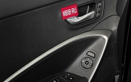 Hyundai Santa Fe III рестайлинг, 2014 год, 1 816 000 рублей, 13 фотография