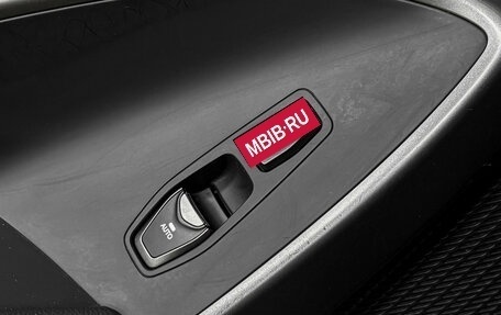 Hyundai Santa Fe III рестайлинг, 2014 год, 1 816 000 рублей, 17 фотография