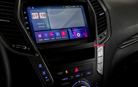 Hyundai Santa Fe III рестайлинг, 2014 год, 1 816 000 рублей, 15 фотография