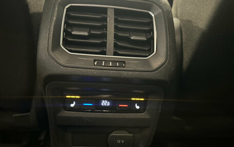 Volkswagen Tiguan II, 2016 год, 1 870 000 рублей, 14 фотография