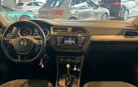 Volkswagen Tiguan II, 2016 год, 1 870 000 рублей, 15 фотография