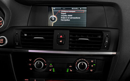 BMW X3, 2011 год, 1 655 000 рублей, 4 фотография