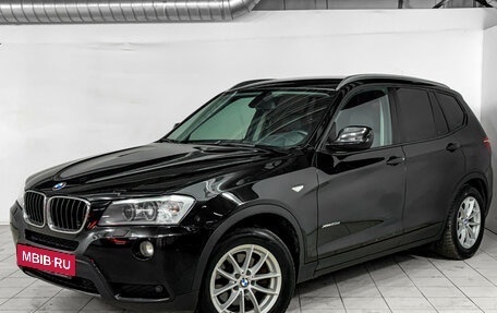 BMW X3, 2011 год, 1 655 000 рублей, 5 фотография