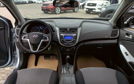 Hyundai Solaris II рестайлинг, 2012 год, 795 000 рублей, 16 фотография