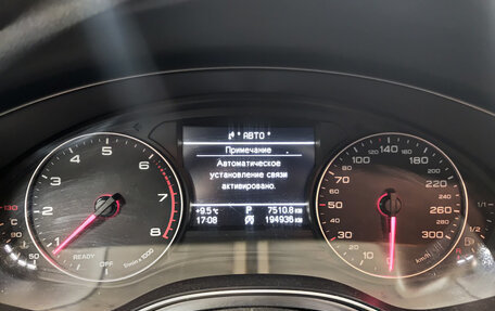 Audi A6, 2015 год, 1 790 000 рублей, 13 фотография