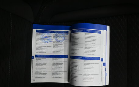 Haval F7 I, 2021 год, 1 595 000 рублей, 22 фотография