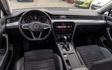 Volkswagen Passat B8 рестайлинг, 2020 год, 2 199 000 рублей, 6 фотография