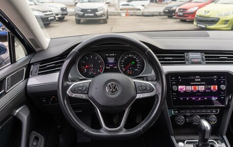 Volkswagen Passat B8 рестайлинг, 2020 год, 2 199 000 рублей, 12 фотография