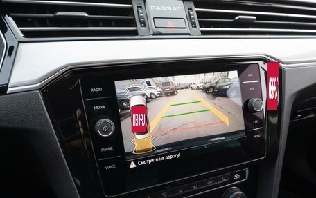 Volkswagen Passat B8 рестайлинг, 2020 год, 2 199 000 рублей, 18 фотография