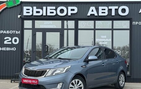 KIA Rio III рестайлинг, 2012 год, 899 000 рублей, 1 фотография