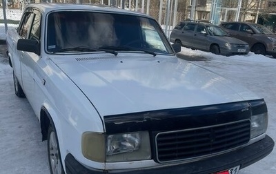 ГАЗ 31029 «Волга», 1996 год, 130 000 рублей, 1 фотография