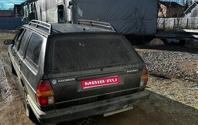 Volkswagen Passat B2, 1987 год, 100 000 рублей, 1 фотография