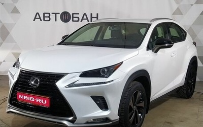 Lexus NX I, 2021 год, 4 689 000 рублей, 1 фотография