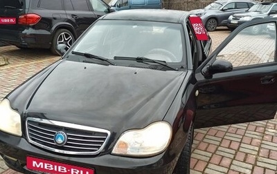 Geely CK (Otaka) I рестайлинг, 2013 год, 400 000 рублей, 1 фотография