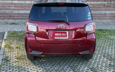 Toyota Passo III, 2019 год, 1 080 000 рублей, 1 фотография