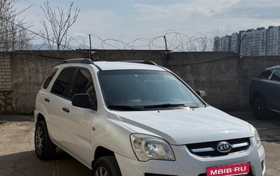 KIA Sportage II, 2008 год, 830 000 рублей, 1 фотография