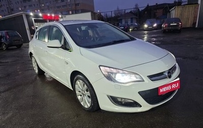Opel Astra J, 2014 год, 790 000 рублей, 1 фотография
