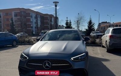 Mercedes-Benz C-Класс, 2021 год, 6 300 000 рублей, 1 фотография