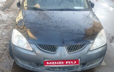 Mitsubishi Lancer IX, 2006 год, 310 000 рублей, 1 фотография