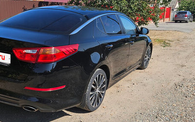 KIA Optima III, 2015 год, 1 416 000 рублей, 1 фотография