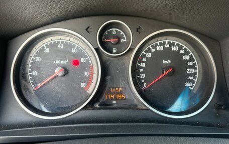 Opel Zafira B, 2011 год, 580 000 рублей, 2 фотография