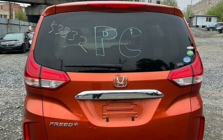 Honda Freed II, 2021 год, 1 750 000 рублей, 11 фотография