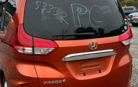 Honda Freed II, 2021 год, 1 750 000 рублей, 10 фотография
