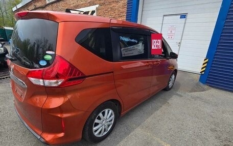 Honda Freed II, 2021 год, 1 750 000 рублей, 14 фотография