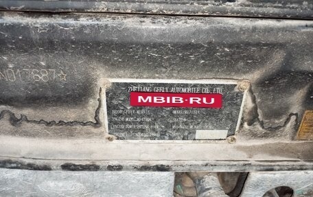 Geely CK (Otaka) I рестайлинг, 2013 год, 400 000 рублей, 6 фотография