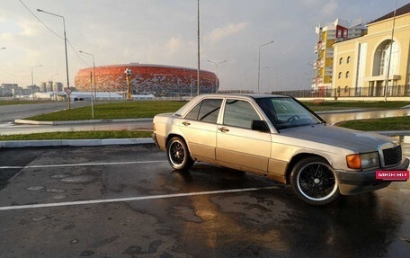 Mercedes-Benz 190 (W201), 1991 год, 270 000 рублей, 6 фотография